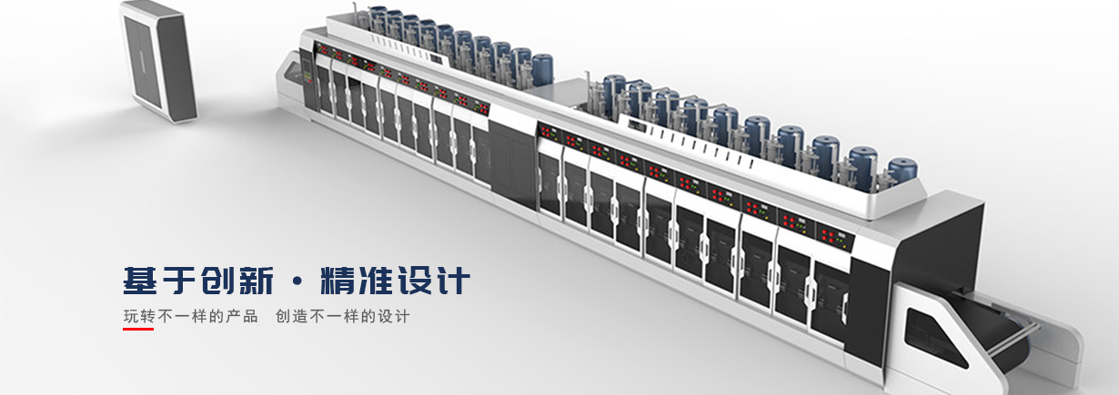  濰坊興盛膜結(jié)構(gòu)工程有限公司